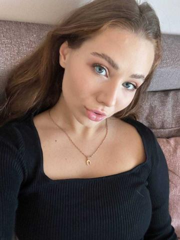 Екатерина Вип Красавица фото 2